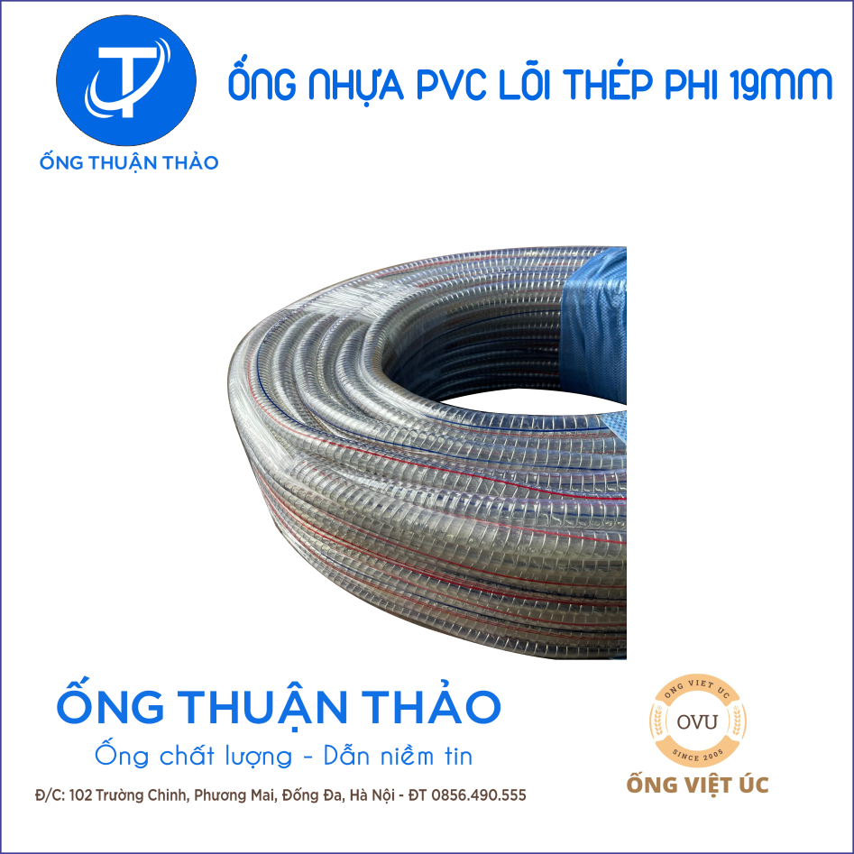 Ống Nhựa PVC Lõi Thép Phi 19mm cuộn 100 mét - Hàng Nhập Khẩu