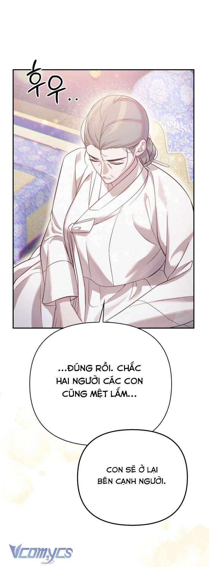 [18+] tiết học bí mật của trung điện chapter 24 29