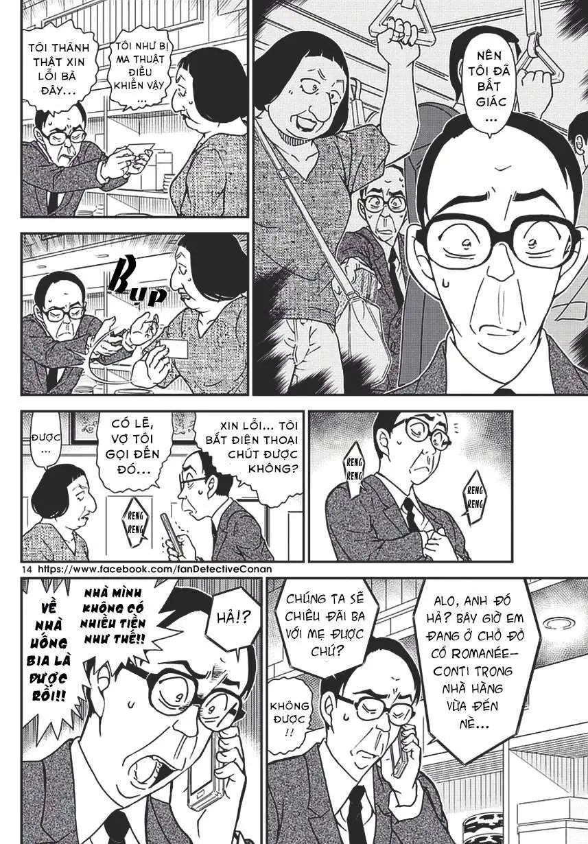 conan chapter 977 14