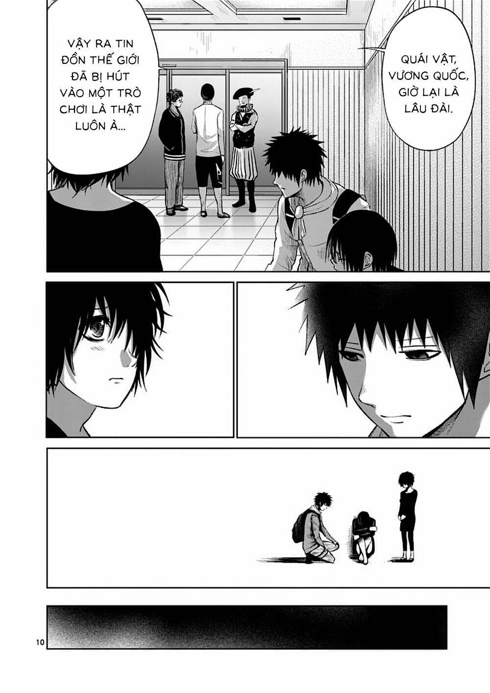 good night world chapter 46 9