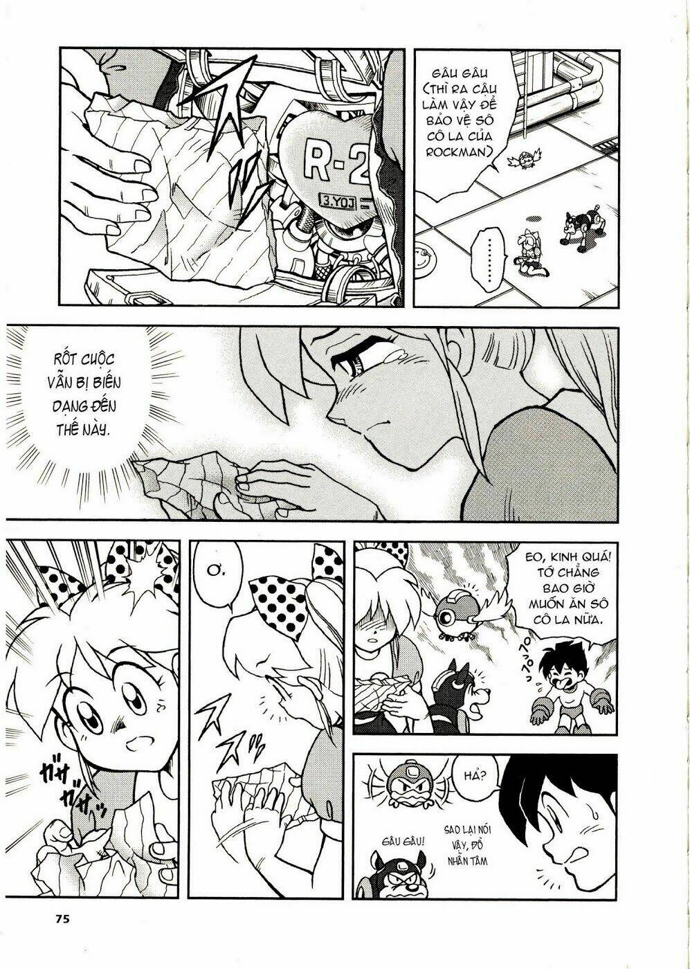 rockman: series chapter 2 32