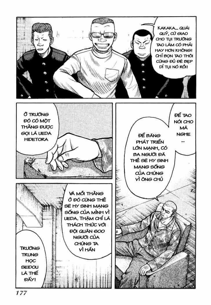 qp- soul of violence chapter 27 22