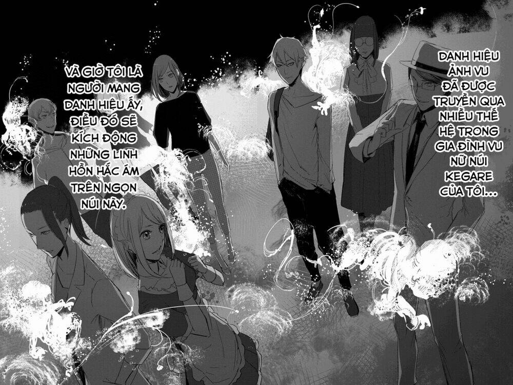 fatal frame: shadow priestess chapter 4 17