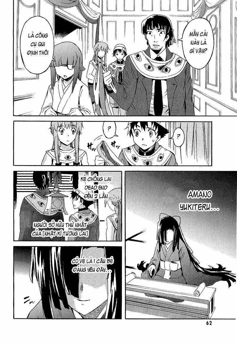 nhật kí tương lai chapter 6 14