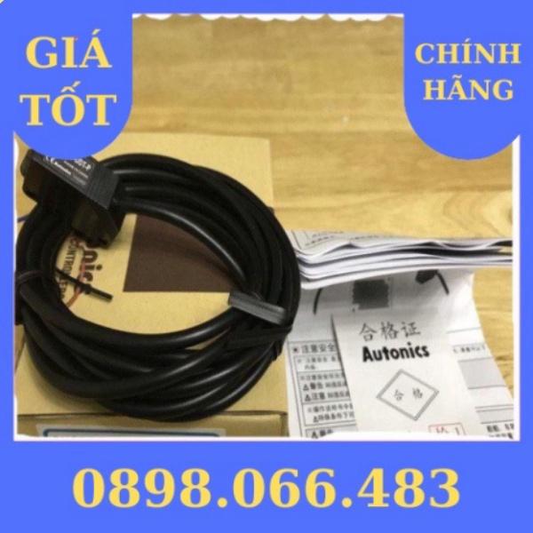 Cảm biến quang BJ1M-DDT-P