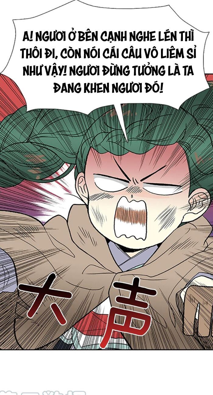 học sĩ tái sinh chapter 159 23