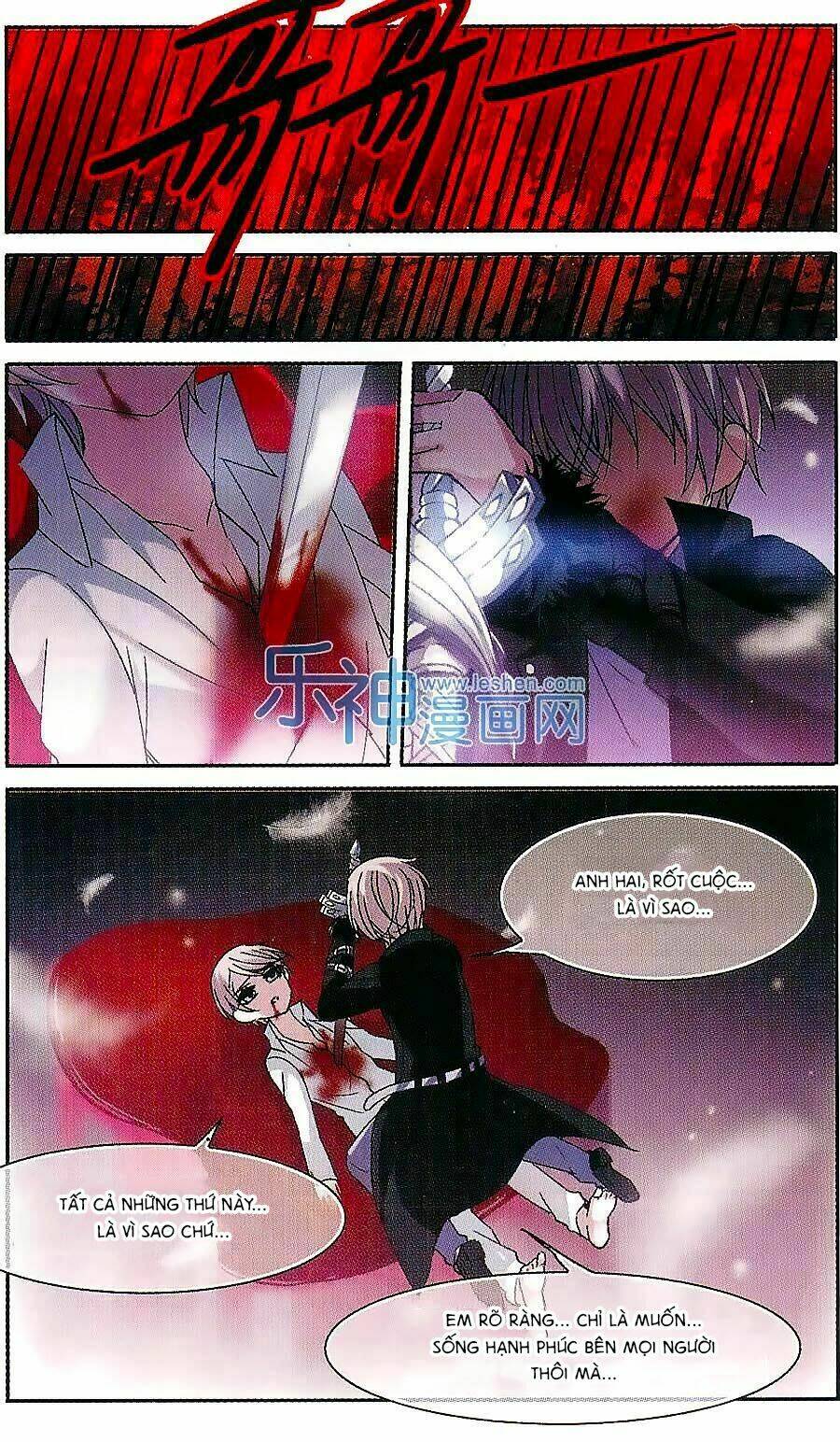 huyết tộc cấm vực chapter 63 19