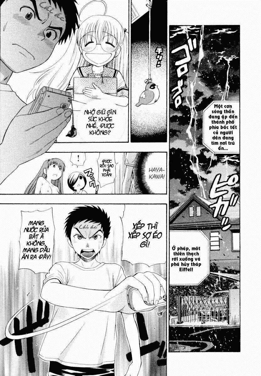 pinku de pinku chapter 5 12