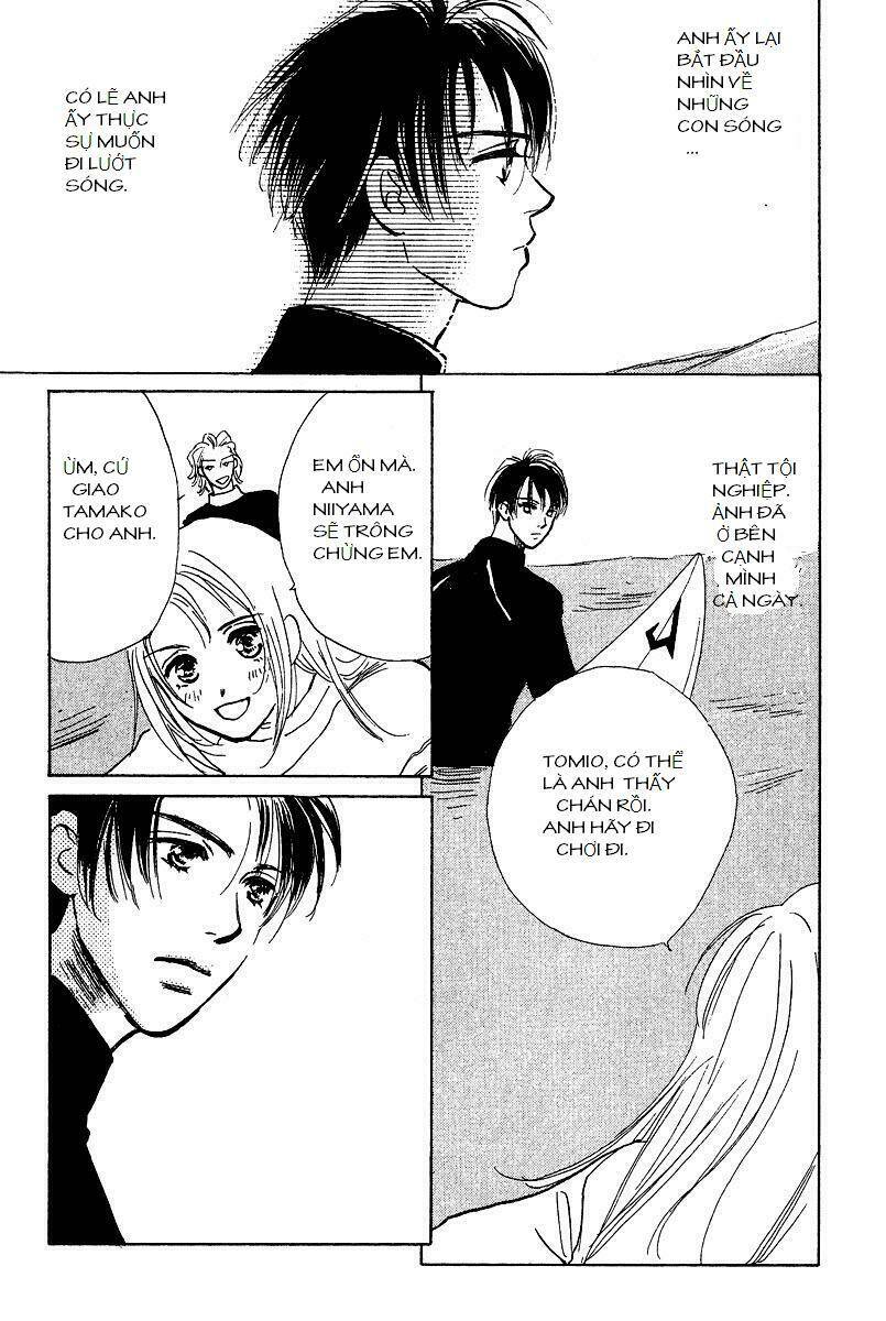 honey na koto chapter 4 23