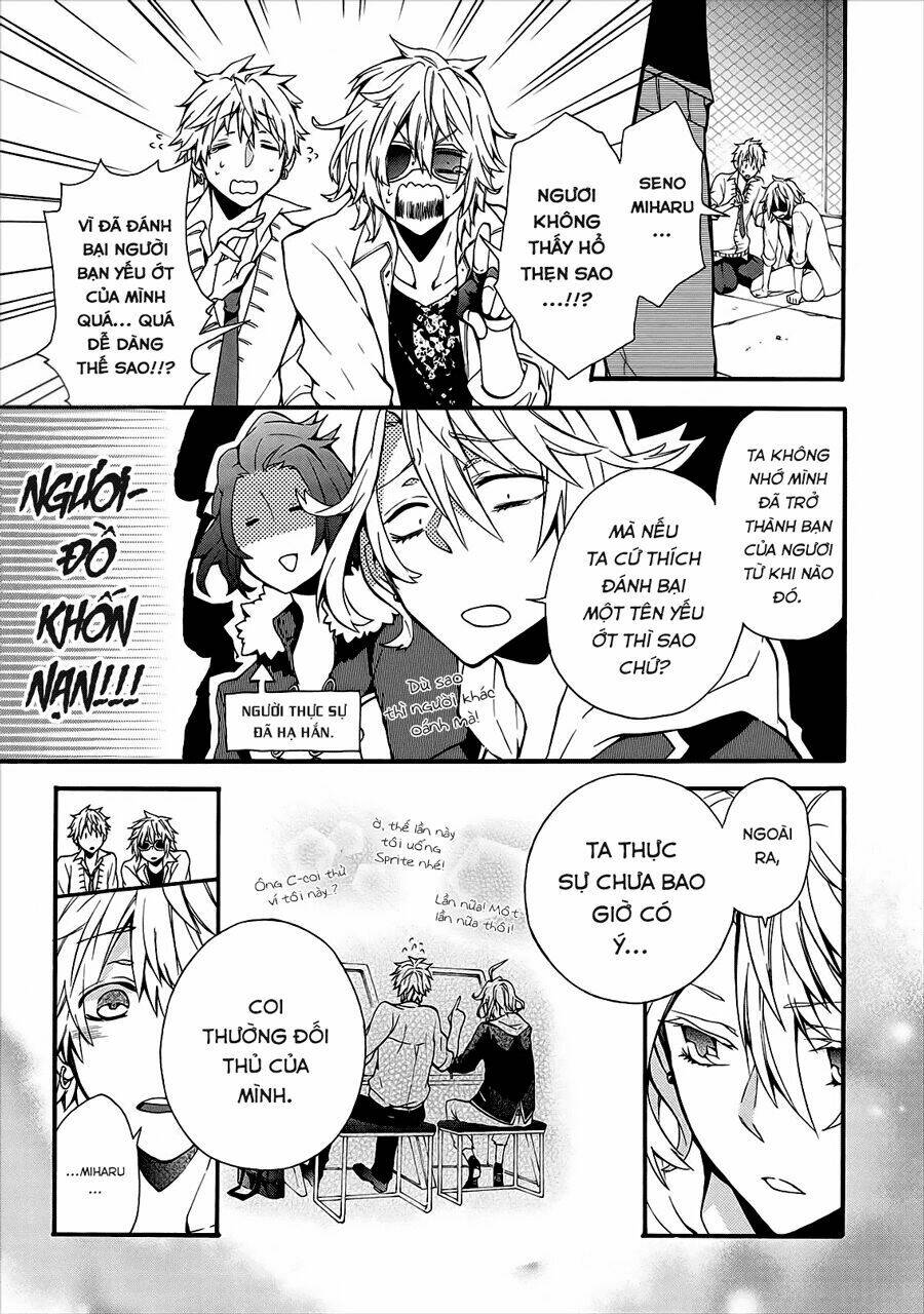 worldend: debugger chapter 1 45