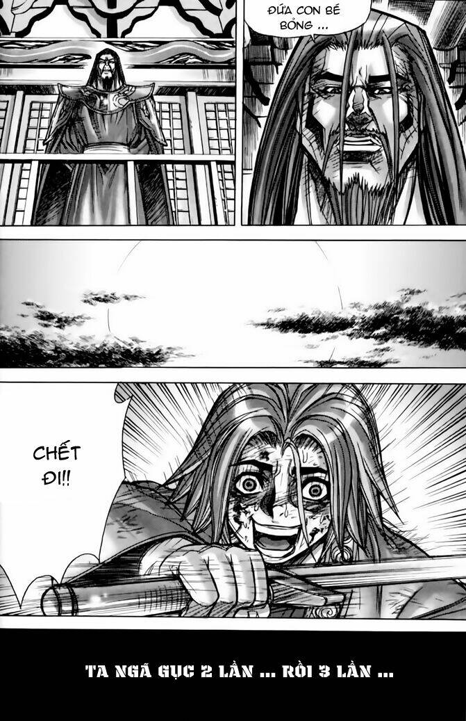 king of hell chapter 192 35