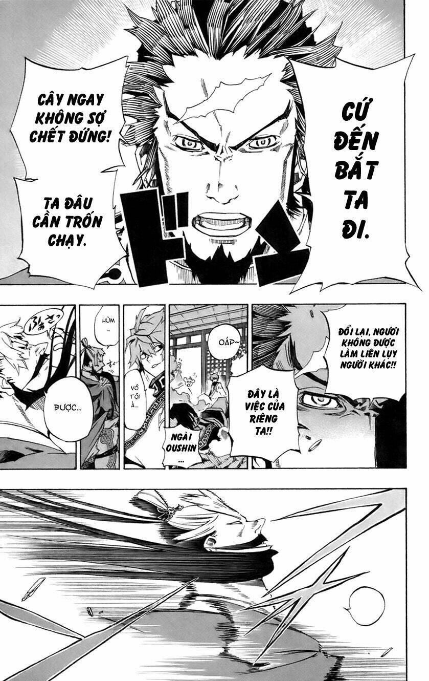 akaboshi - ibun suikoden chapter 7 9