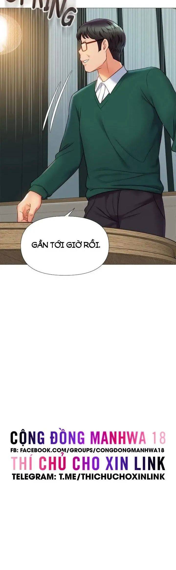 my daughter's friend chapter 81 26