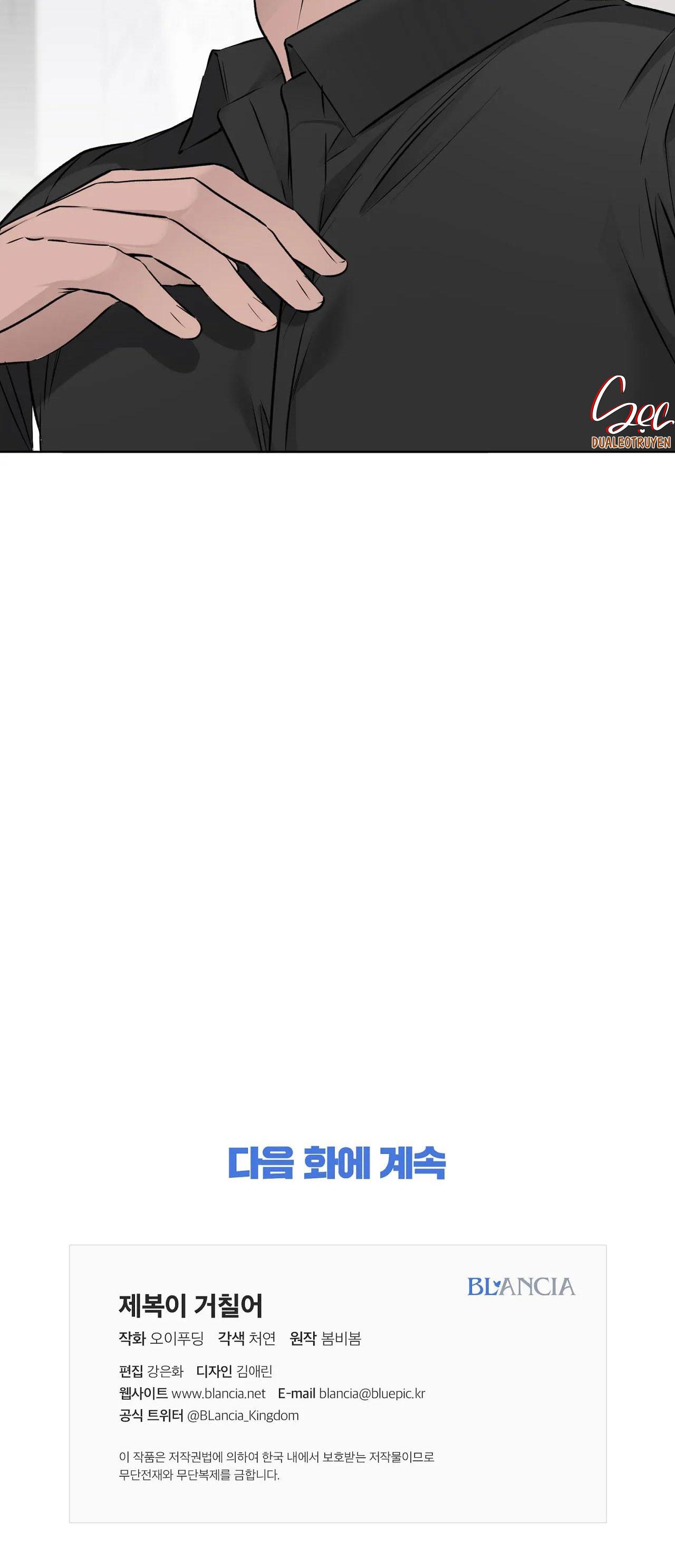 bên trong lớp cảnh phục chapter 36 32