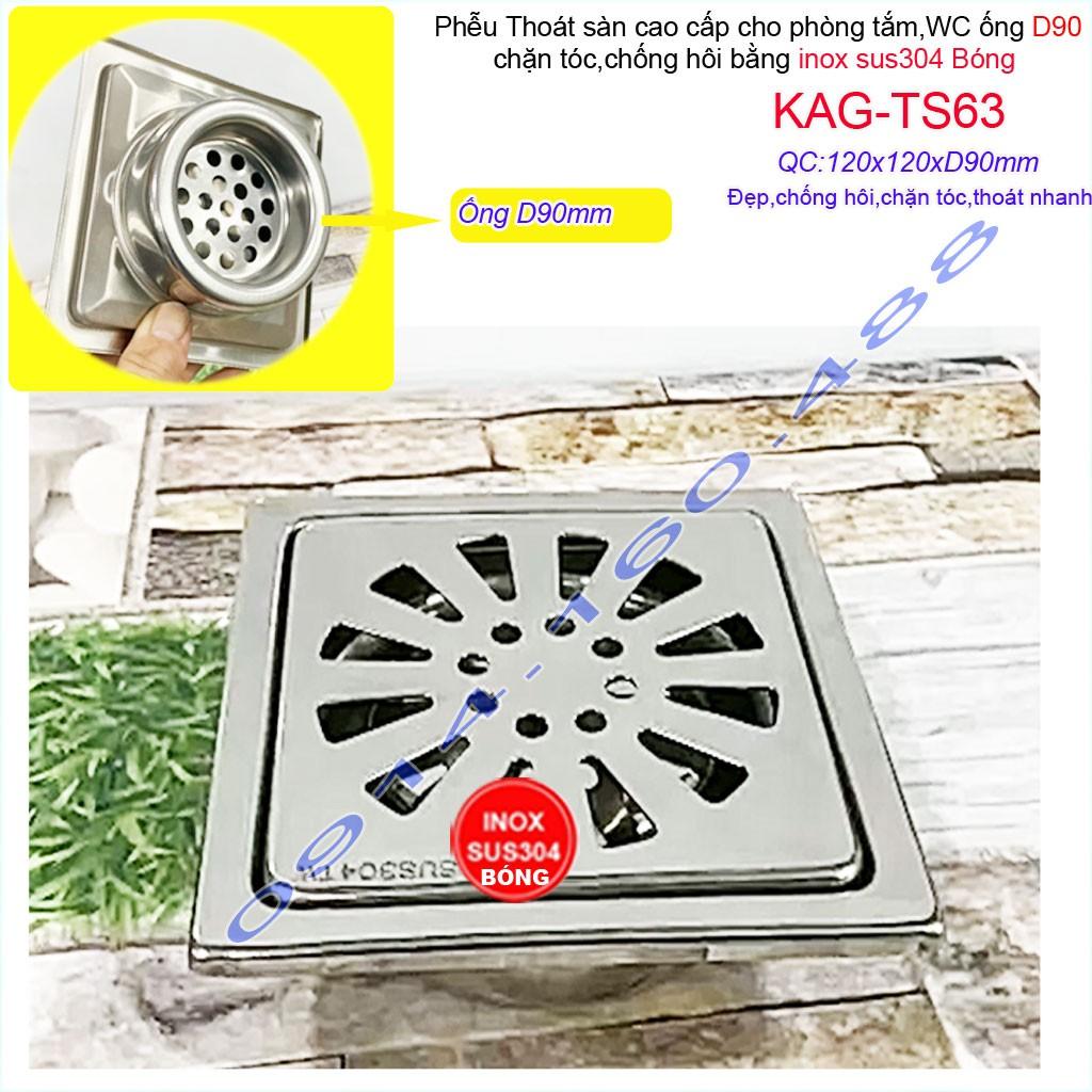 Phễu thoát sàn 12x12cm KAG-TS63 (D9cm) chống mùi hôi inox 304, hố ga thoát sàn 12x12cm cho ống D90mm mặt hoa cúc chống m