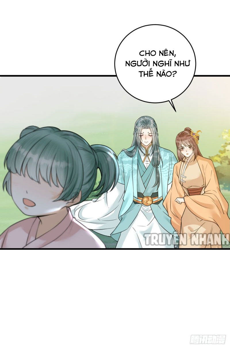 lễ băng nhạc hoại chi dạ chapter 42 36