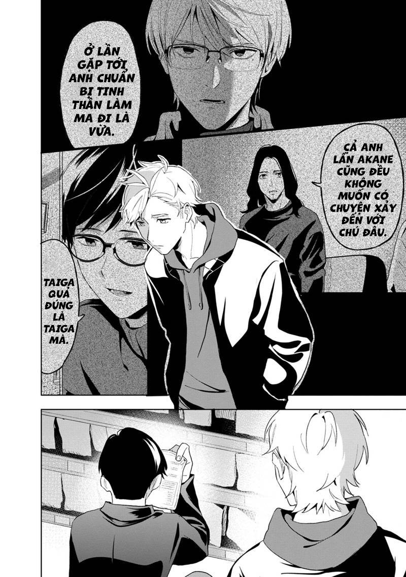 biệt khúc cuối cùng. chapter 31 16