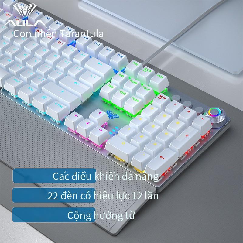 Đảm Bảo Chất Lượng AULA/Tarantula F2088 Trục Xanh Bàn Phím Cơ Đèn Nền Tác Dụng Hỗ Trợ Tay Bàn Phím Trò Chơi Trục Đen Trà Trục