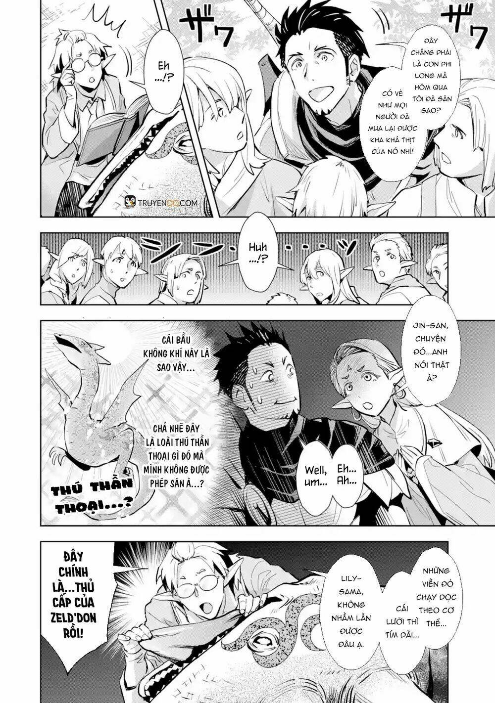 the ultimate middle-aged hunter travels to another world ~this time, he wants to live a slow and pea chapter 4 11