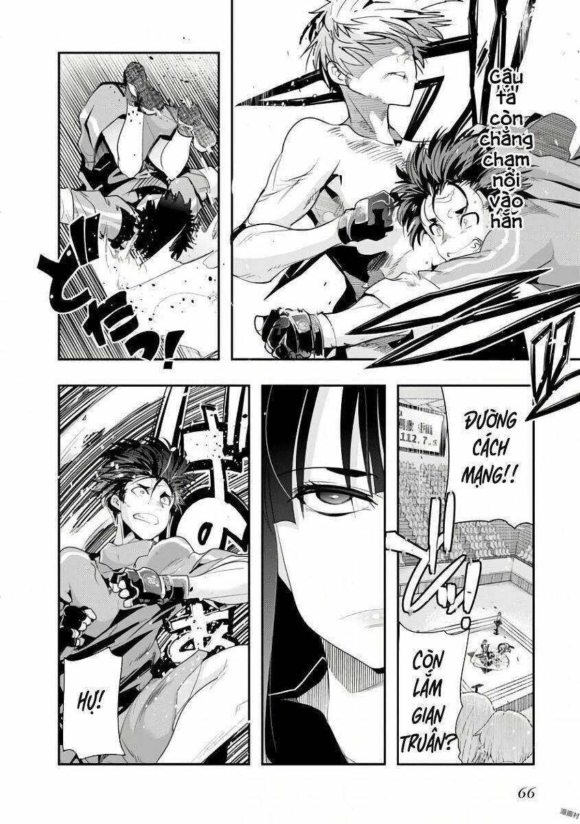 bunbu ryoutou - saikyou saichi no sodatekata chapter 1 74