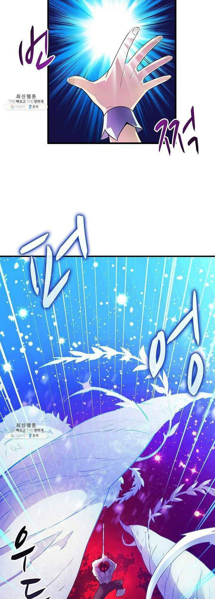 arcane sniper chapter 31 58