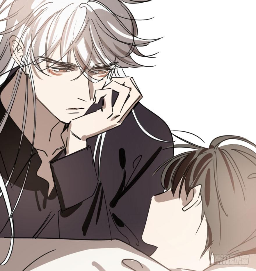 Bắt Lấy Ngao Ngao chapter 45 - Trang 3