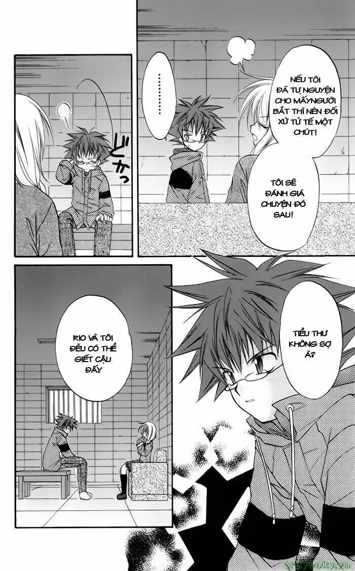 spiral: suiri no kizuna chapter 16 7