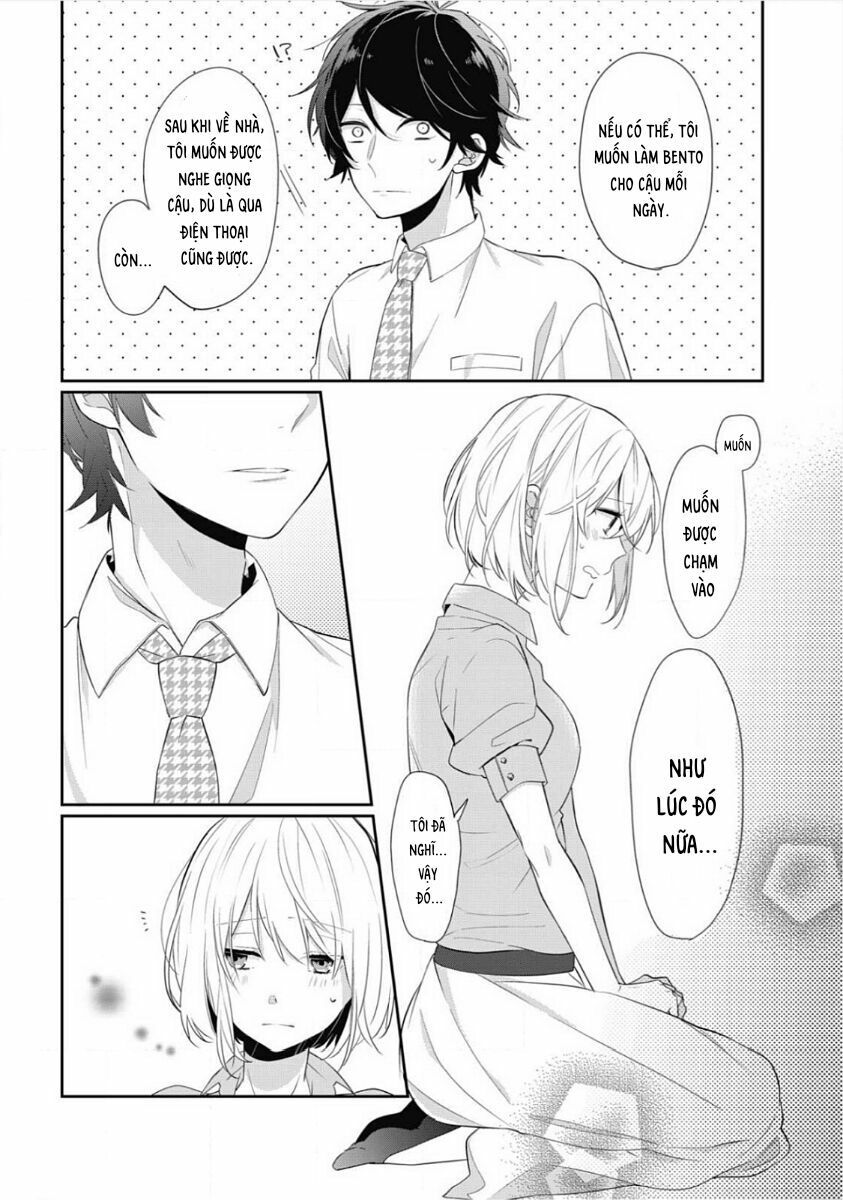kouhai-kun ookami de? chapter 1 26