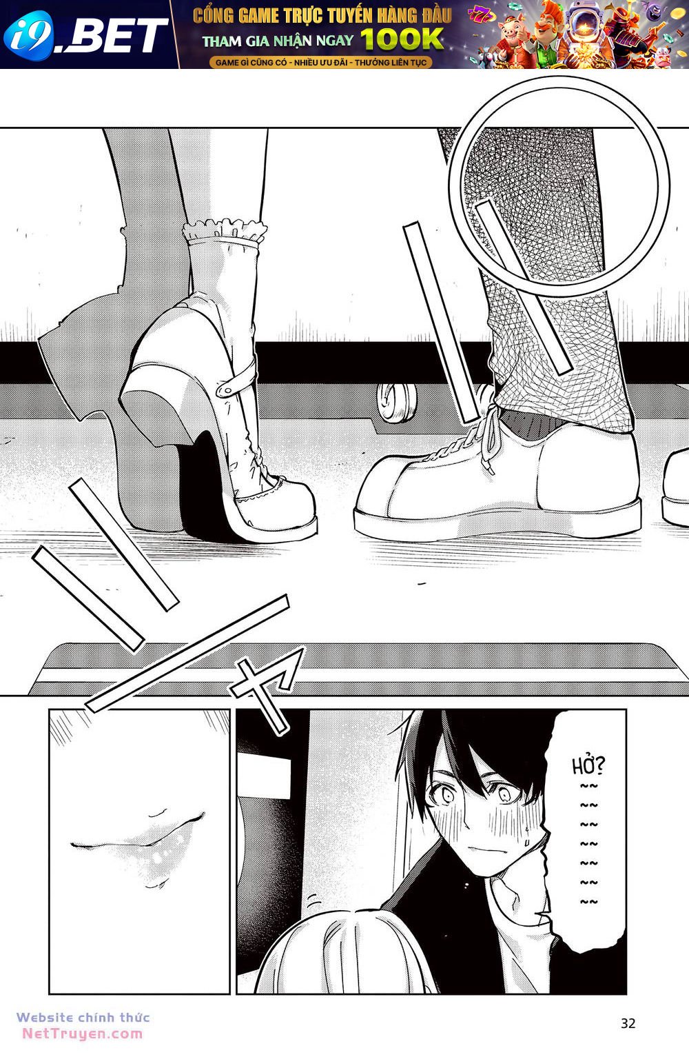 jiangshi kaitan blood chapter 83 28