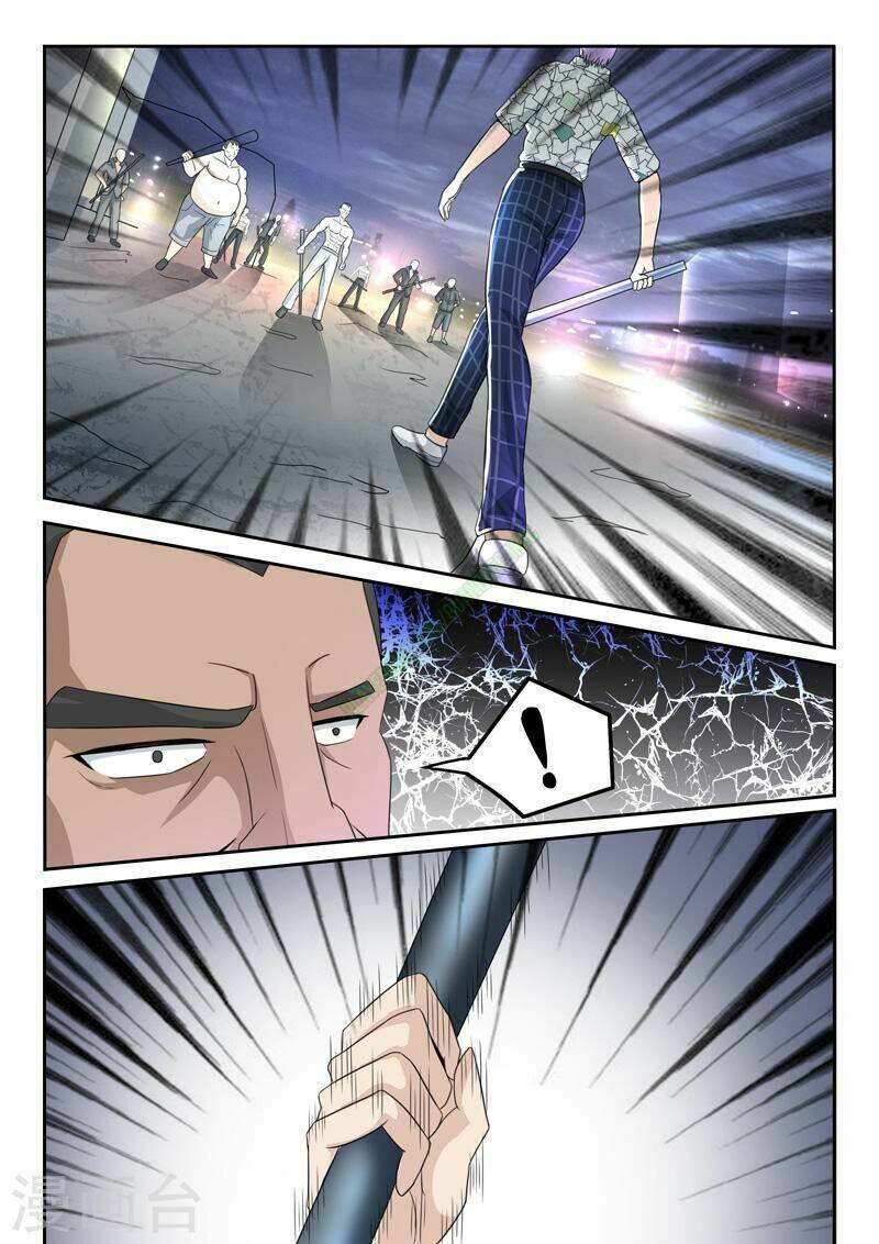 thấu thị chi nhãn chapter 125 5