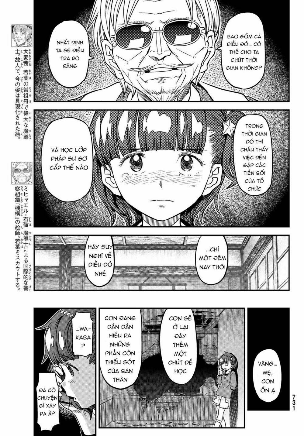 crimson grimoire chapter 7 11