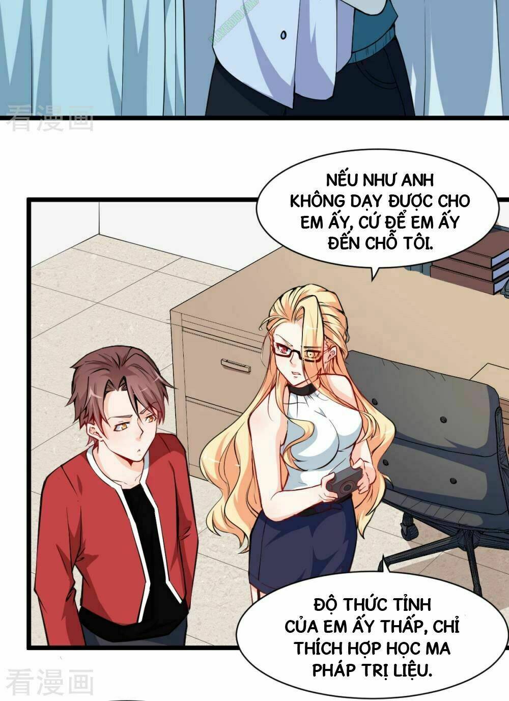 vườn trường cuồng sư hệ thống chapter 10 6