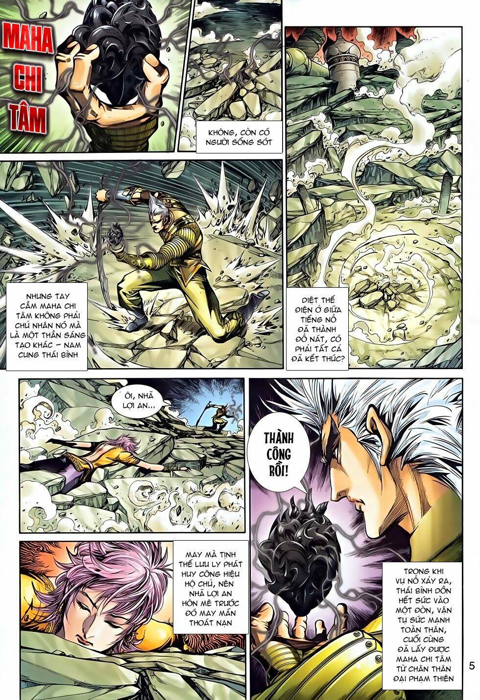 thần binh tiền truyện 2 - truyền thuyết bất diệt chapter 16 5