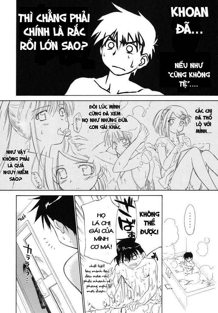 kiss x sis chapter 1 21