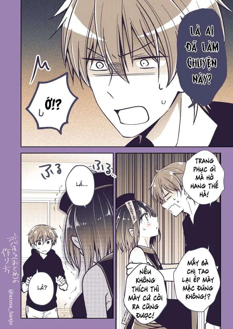 koisuru (otome) no tsukurikata chapter 30.5 2