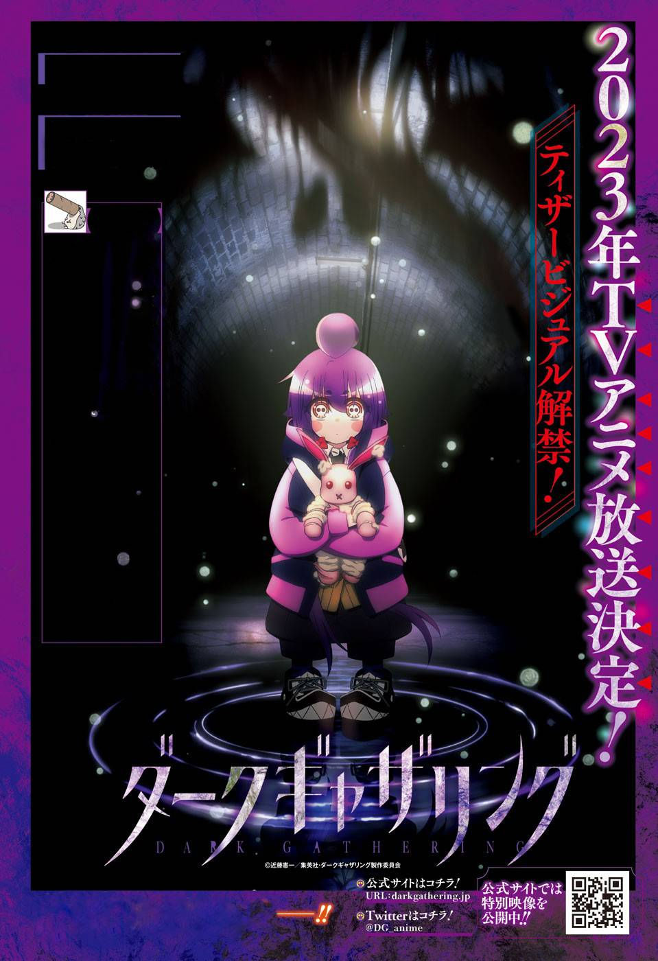 thợ săn ác linh chapter 41 3