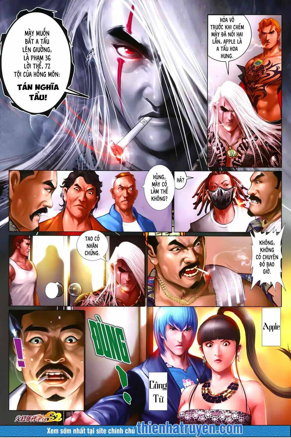 hỏa hồng niên đại hắc cốt đường chapter 1277 3