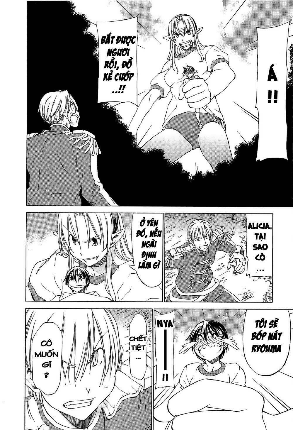 sekainohate de aimashou chapter 8 25