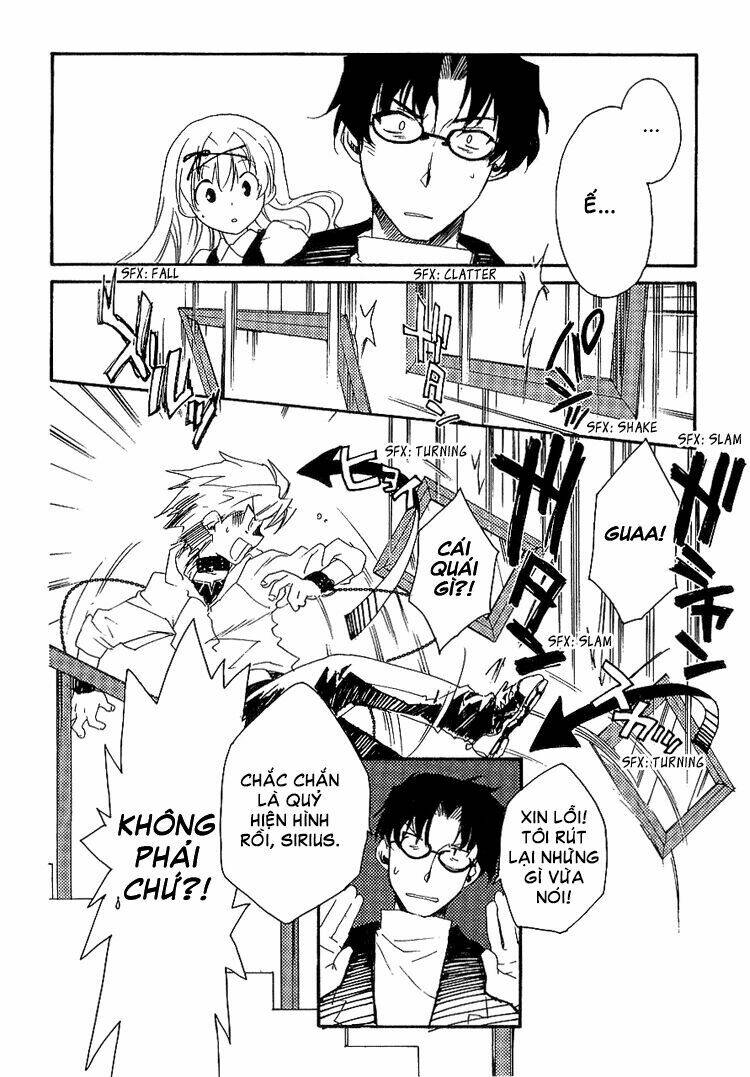 shinyaku ookami ga kuru! chapter 4 17