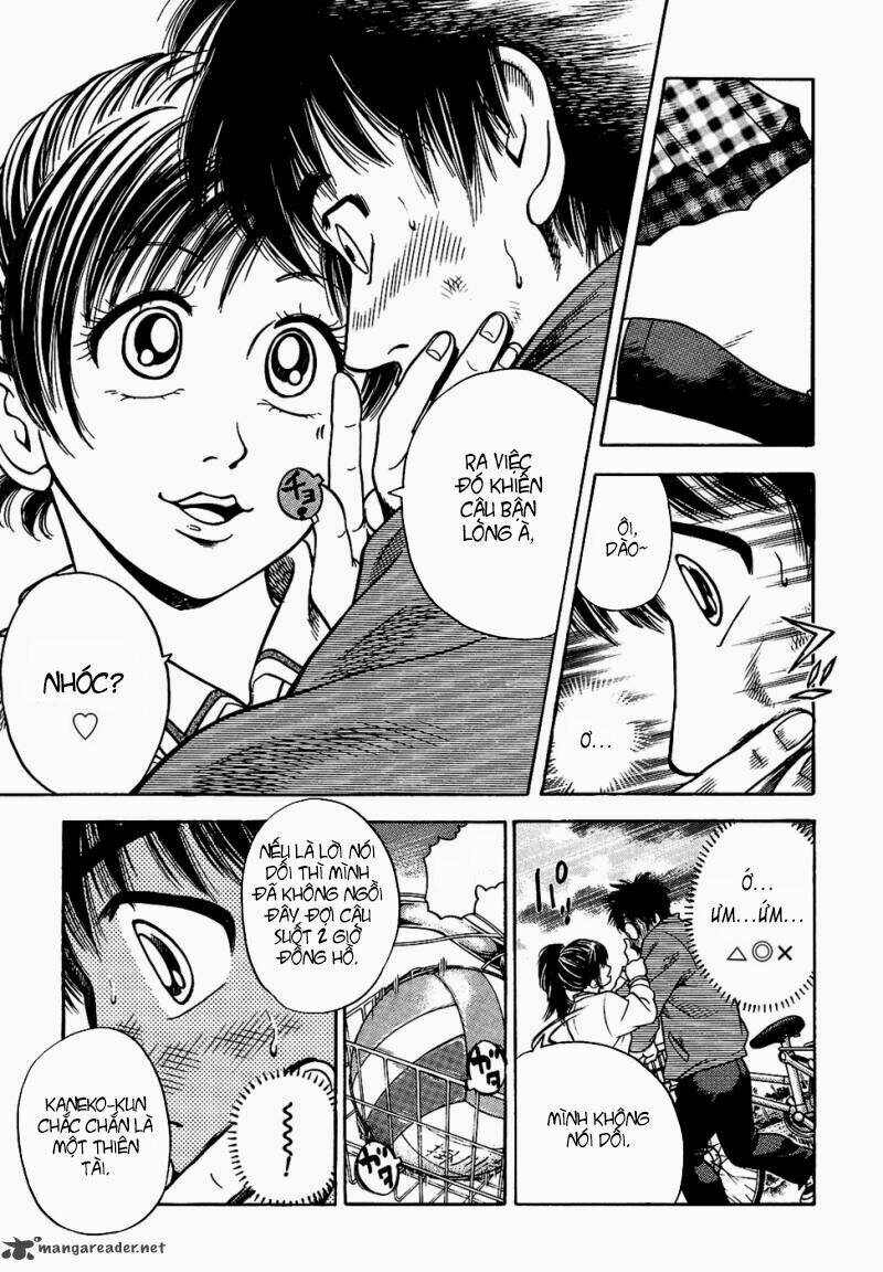 attack!! chapter 7 24