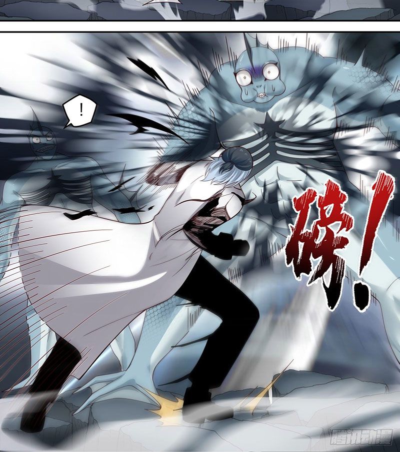 bắt đầu trực tiếp làm thần hào chapter 29 5