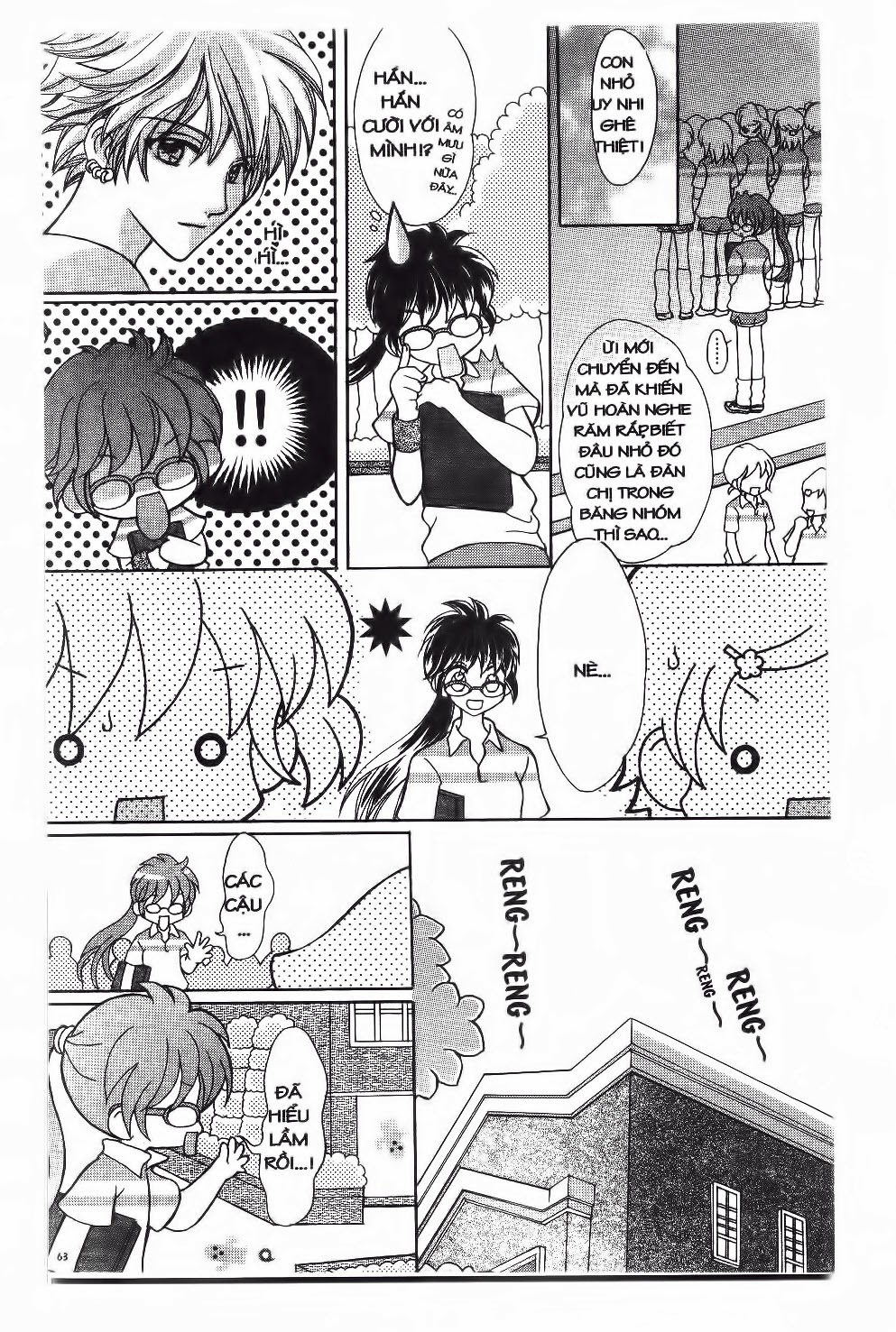 tuổi mộng mơ chapter 3 1