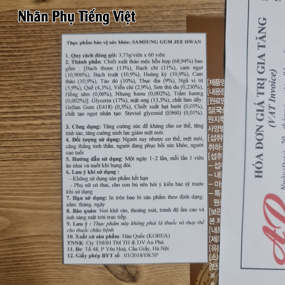 An Cung Ngưu Hoàng Hoàn Hộp Gỗ Hàn Quốc Gum Jee Hwan 60 Viên Giúp Bổ Não, Ngăn Ngừa Tai Biến Đột Quỵ
