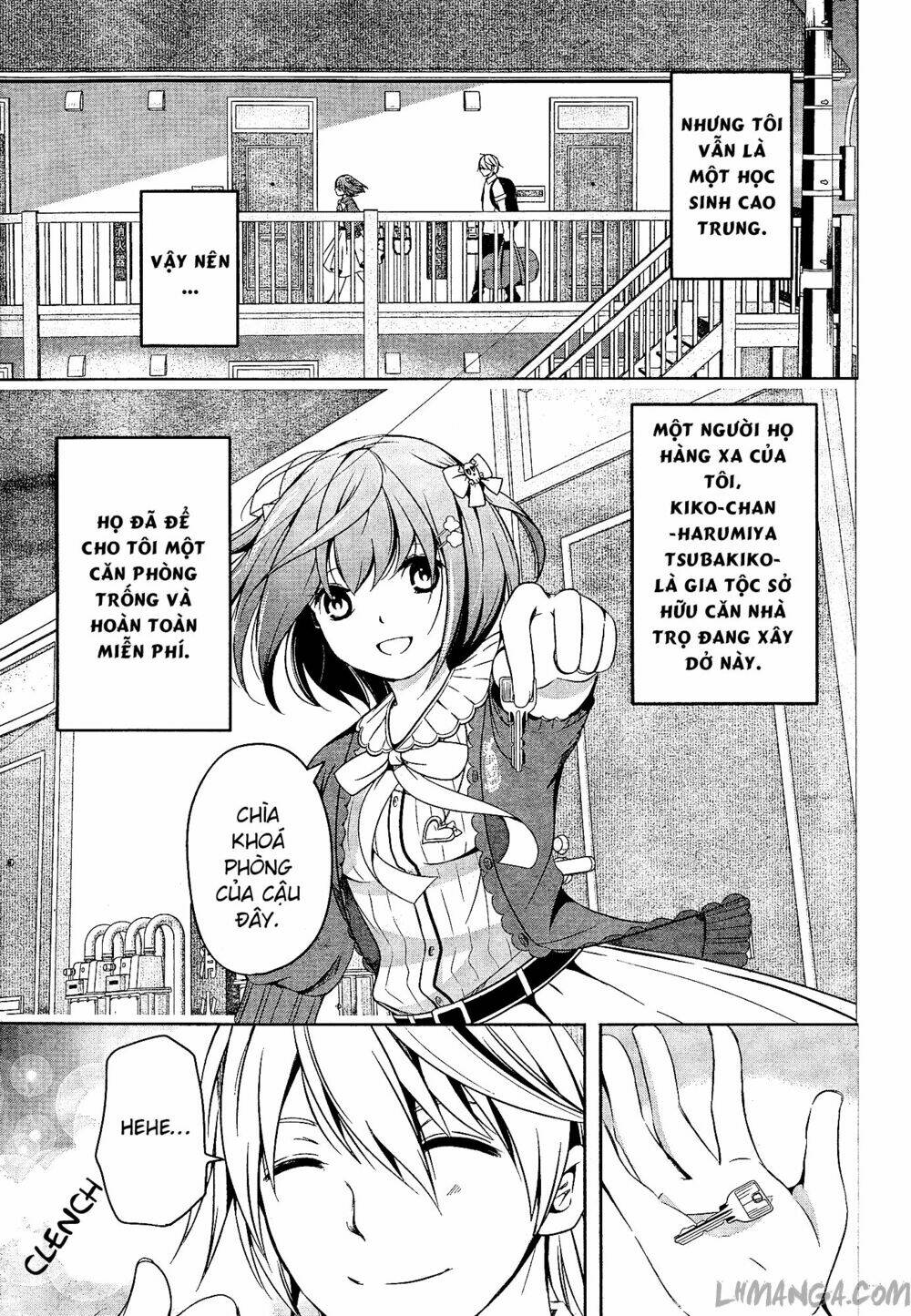iwaihime chapter 1 6