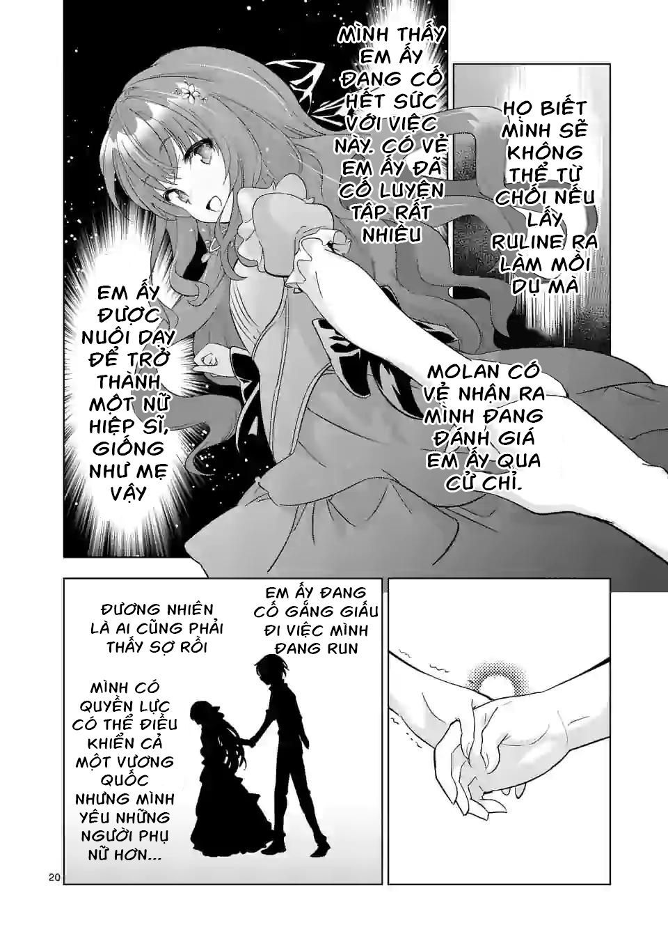 shijou saikyou ouku-san no tanoshii tanetsuke harem uzukuri chapter 47.2 5