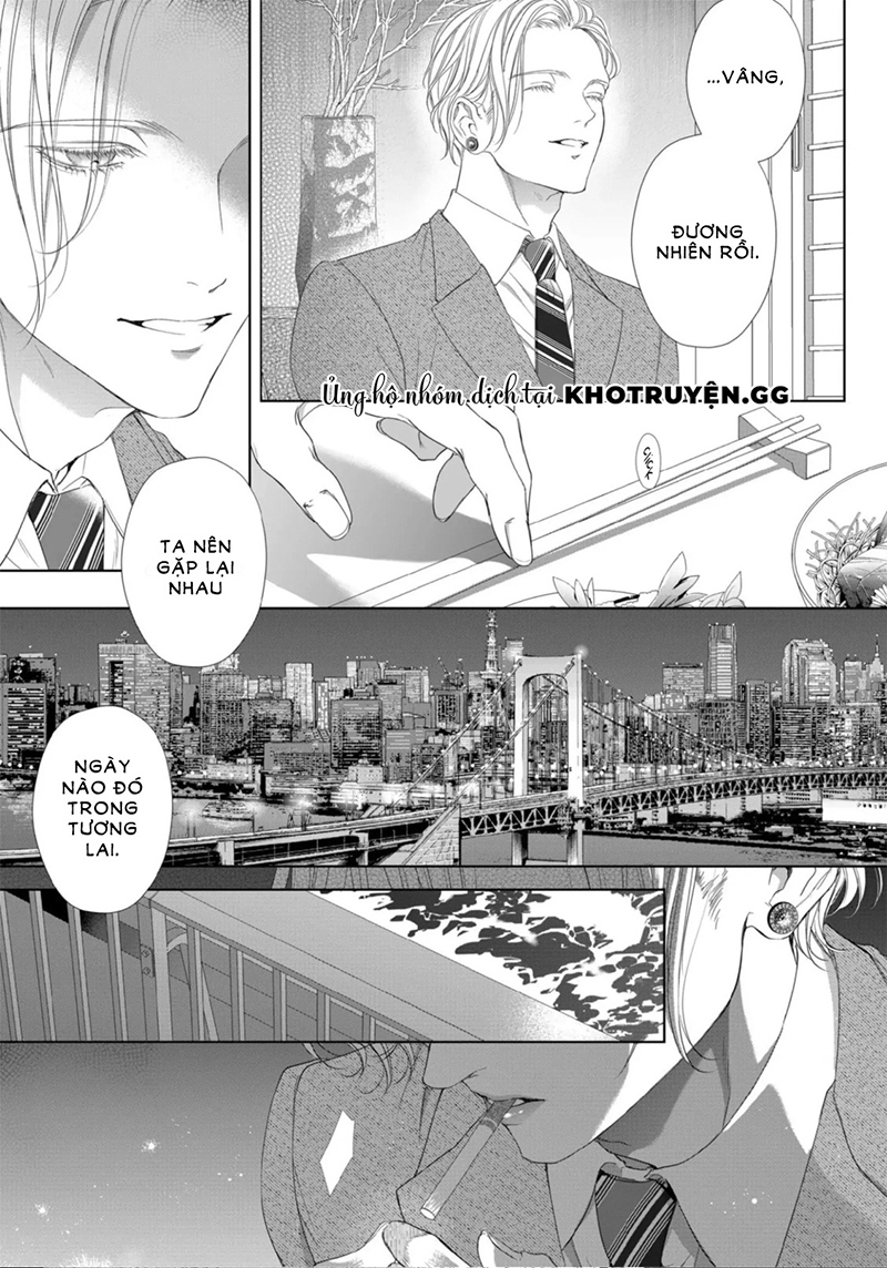 tsuki ni hoeru chapter 2 31