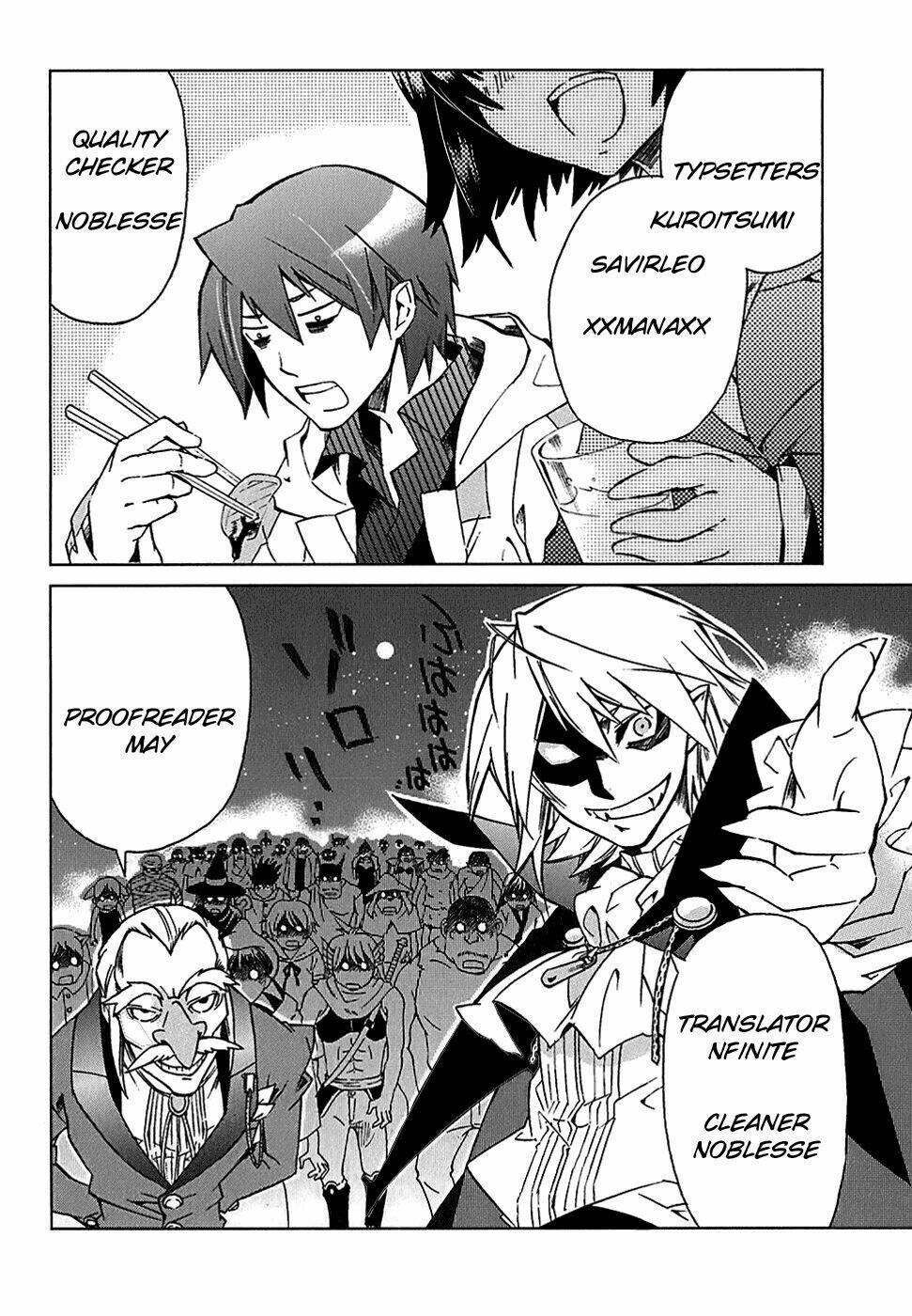 sentou jousai masurawo chapter 4 1