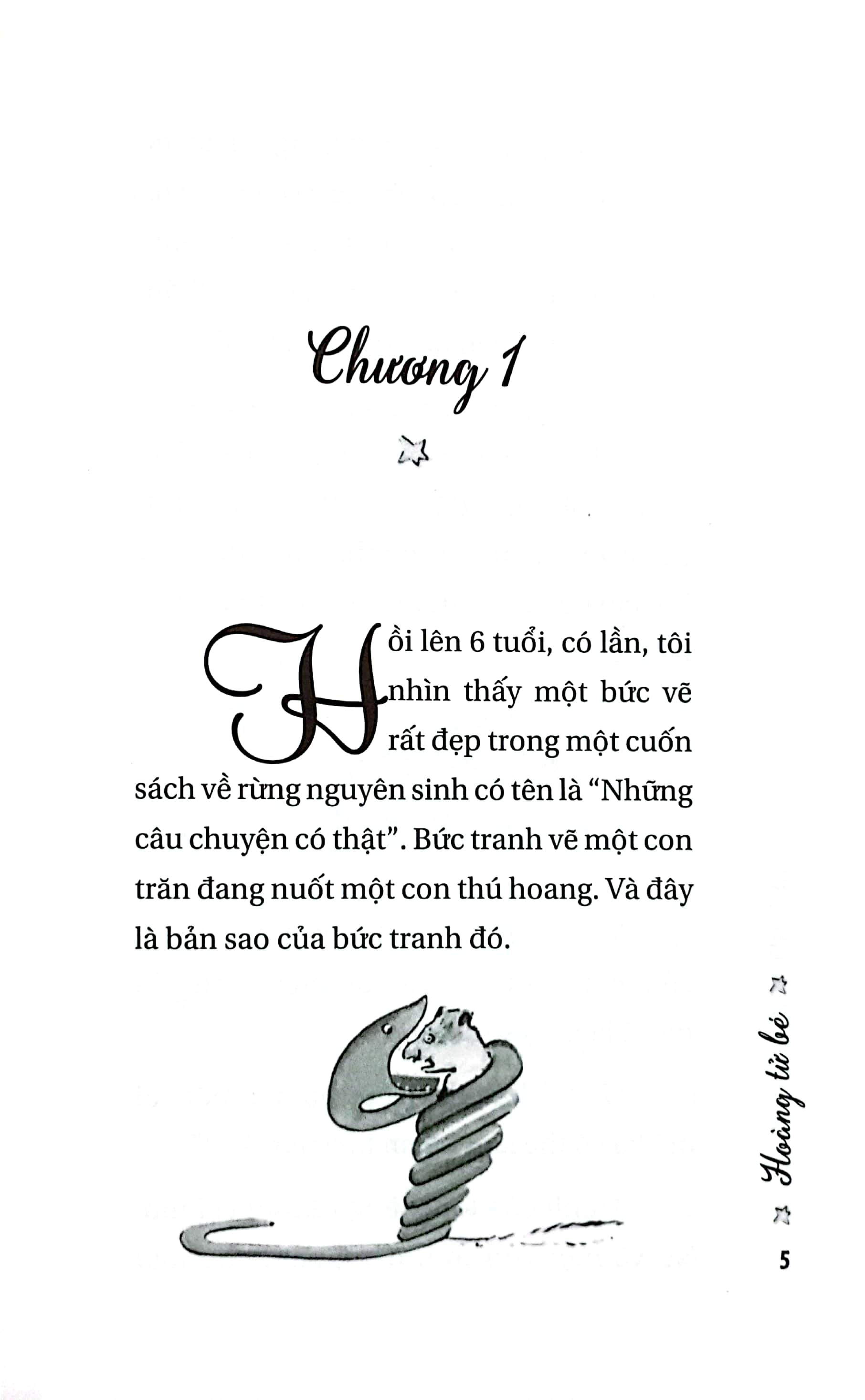 Hoàng Tử Bé (Sbooks)