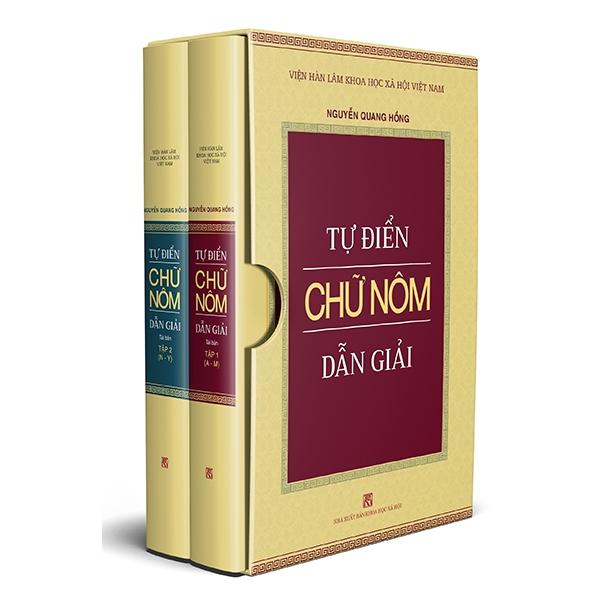 Bộ Tự Điển Chữ Nôm Dẫn Giải (Tập 1 Và Tập 2)