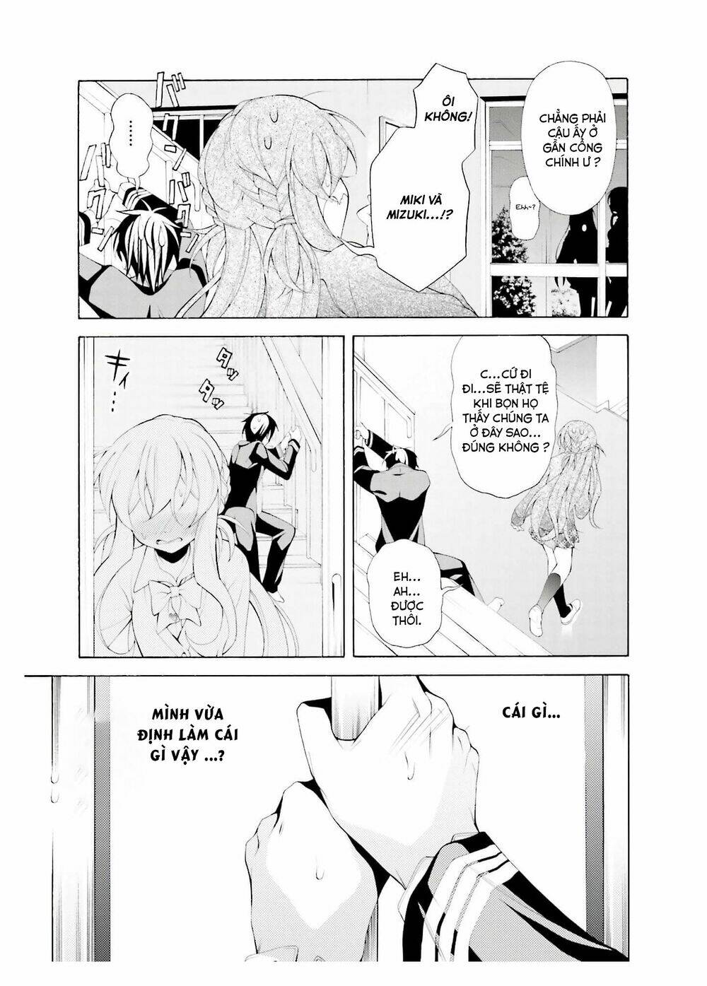 omae o otaku ni shiteyaru kara, ore o riajuu ni shitekure! chapter 31 21